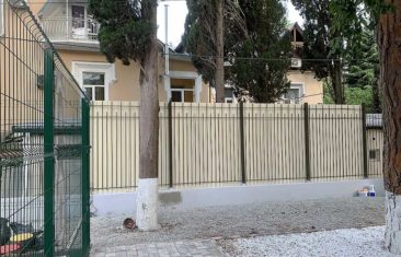 Работа продолжается, спасибо, что вы с нами.